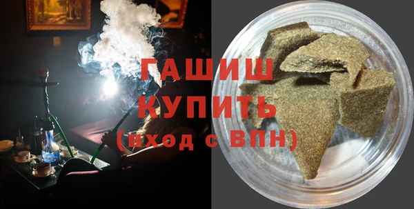 MDMA Богородск